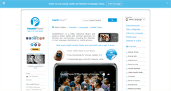 Desktop Screenshot of healthphone.org